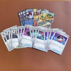 ロケット団の栄光 デッキパーツ #450