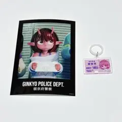 銀河特急 ミルキー☆サブウェイ マンガ展 チハル