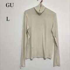GU ジーユー リブ タートルネック プルオーバー オフ Lサイズ 袖スリット