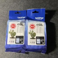 Brother 412XL インクカートリッジ 4色セット - メルカリ