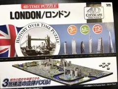 2026年最新】4D CITY SCAPEの人気アイテム - メルカリ