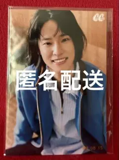 匿名配送 CanCam セブンネット予約限定　生写真　モナキ　おヨネ