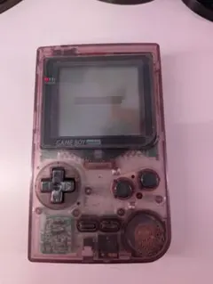 Nintendo GAME BOY pocket 本体 スケルトンパープル