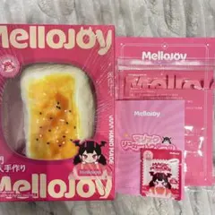 Item thumbnail for item 73802313-bcff-45c2-89f6-59709eeb6d20