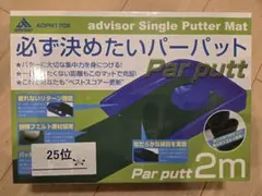 Item thumbnail for item 01619fde-cb1e-4425-a312-ca2162deac32