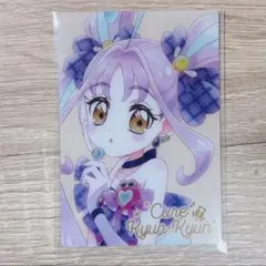 プリキュアウエハースカード12 HR アイドルプリキュア キュアキュンキュン