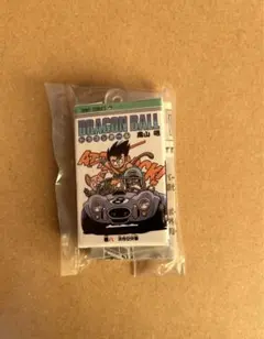 ドラゴンボール　コミックスチャーム 8巻