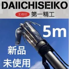 Item thumbnail for item 145d1dd0-3edc-433e-89c9-e7e12446a10f