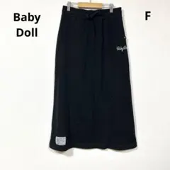 BabyDoll ブラック スウェットフレアスカート ポケット大きめ