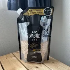 ラスト1点✨レノア煮沸超消臭✨抗菌ビーズ✨men清潔感あふれるムスクの香り
