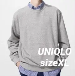 UNIQLO ユニクロ スウェットシャツ XLサイズ グレー