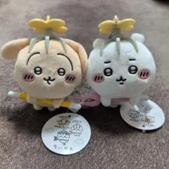 新品 ちいかわ 討伐マスコット 2点セット ちいかわ うさぎ