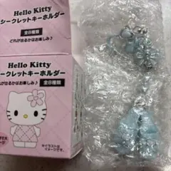 サンリオ ミニチュアキルト シークレットキーホルダーハローキティ サンダルブルー