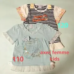 axes femme kids Tシャツ 110cm&120cmのサムネイル