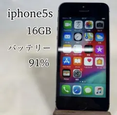 【売り切り】iphone5s 16GB バッテリー91%gold【ジャンク】