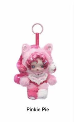 ポップマート スカルパンダ マイリトルポニー pinkie Pie