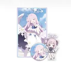 ブルーアーカイブ 中国 聖園ミカ グッズセット - メルカリ