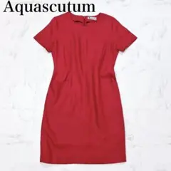 ■ Aquascutum アクアスキュータム 麻ワンピース 半袖 レッドのサムネイル