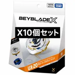 タカラトミー ベイブレードX UX-20 グローリーワルキューレLF 5個