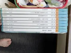 2026年最新】医療経営士 テキストの人気アイテム - メルカリ
