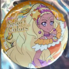 プリキュア　select colors　Yellow　キュアソレイユ　缶バッジ