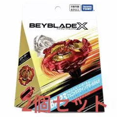 ベイブレードX BX-23 フェニックスウイング 9-60GF 修正前Jロット