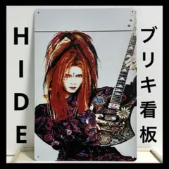 2026年最新】hide x japan ポスターの人気アイテム - メルカリ