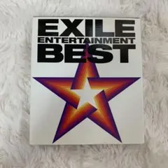 EXILE ENTERTAINMENT BEST