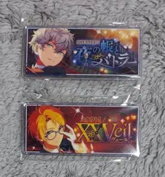 あんスタ バナコレ バトラー