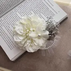 フォーマル　コサージュ ホワイト　入学式　卒業式　入園式　卒園式　結婚式