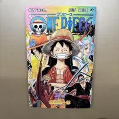 初版・帯付き】ワンピースONE PIECE 第100巻 - メルカリ