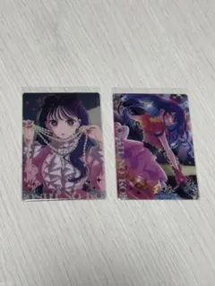 2026年最新】星野アイ カードの人気アイテム - メルカリ