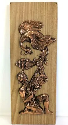 銅製彫刻　壁掛けアート 火の鳥　海外製