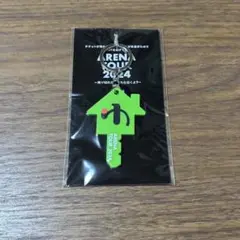 1週間限定優里　キーホルダー全種類 優里 Official Goods Store