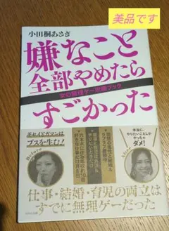 Item thumbnail for item 8414cdba-3372-4d13-9d58-d3a19bb301d9