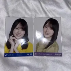 乃木坂46 賀喜遥香 生写真 5thアルバム My respect Type-C - メルカリ