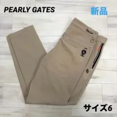新品　パーリーゲイツ　パンツ　ストレッチ　シアサッカー　ベージュ　サイズ7 新品 パーリーゲイツ パンツ ストレッチ シアサッカー ベージュ サイズ