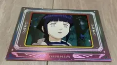 日向ヒナタ 木ノ葉学園 UR ヒナタ ナルト NARUTO カード PSA 公式