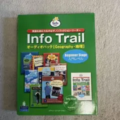 2026年最新】info trailの人気アイテム - メルカリ