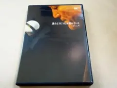 小田和正 ミュージック