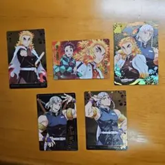 鬼滅の刃 ウエハースカード 5枚セット (煉獄杏寿郎・宇髄天元・竈門炭治郎)