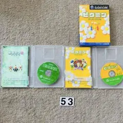 GC ピクミン & ピクミン2 セット　ゲームキューブソフト