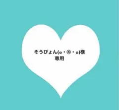 BTS V アクリルコースター・マグネットブックマーク - メルカリ