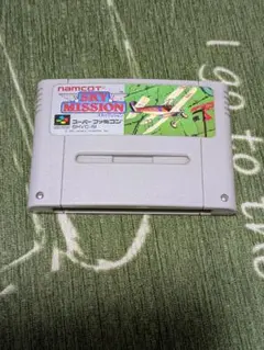 スーパーファミコン スカイミッション