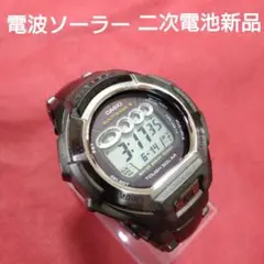レア G-SHOCK GW-810D 電波ソーラー メタルバンド 二次電池交換済 レア G-SHOCK GW-810D 電波ソーラー メタルバンド 二次電池交換済