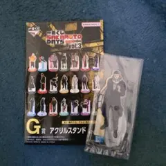 SAKAMOTO DAYS VOL.3 G賞 アクリルスタンド