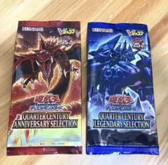 遊戯王　Vジャンプ 応募者全員サービス オベリスクの巨神兵　3パック オベリスクの巨神兵 [Vジャンプ応募者全員サービス] 【 VP24-JP001