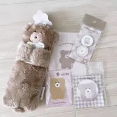 【新品】クーリア　ほっこりモコモカ はぐはぐペンポーチ（モカ）のサムネイル