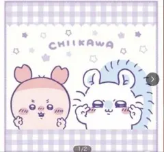 Item thumbnail for item 192e67a5-1d17-4219-b164-dd1f760fa095