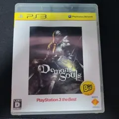 Item thumbnail for item 0764273e-b6c0-4673-9919-3f18c91bab46